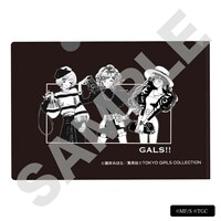 「GALS!!×TGC TGCオリジナル描き下ろしA5ファイル」