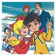 「【チャージマン研！】アクリルボード 家族写真」