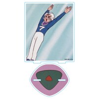 「【チャージマン研！】アクリルスタンド 星君」