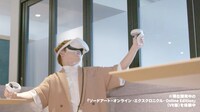 「エクスクロニクル Online Edition」を最速体験する虫眼鏡（東海オンエア）。