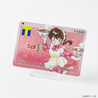 「らんま1/2」Tカード（らんま）