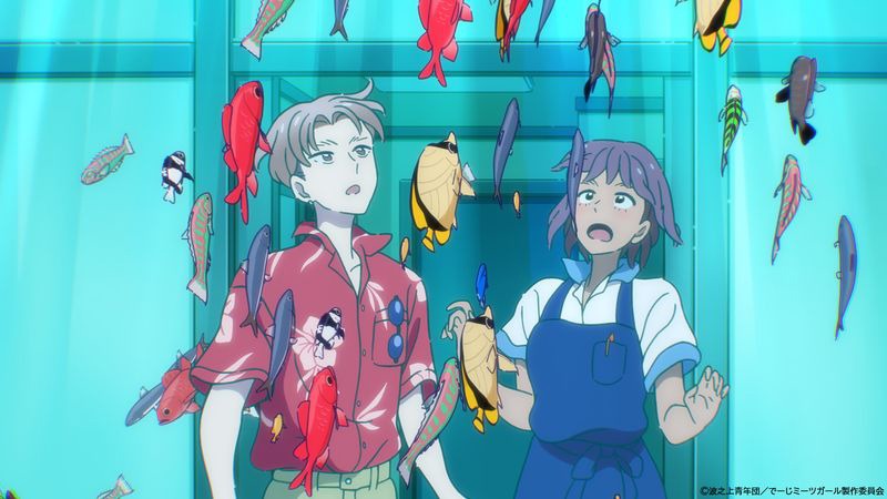オリジナルショートアニメ「でーじミーツガール」PV第4弾より。
