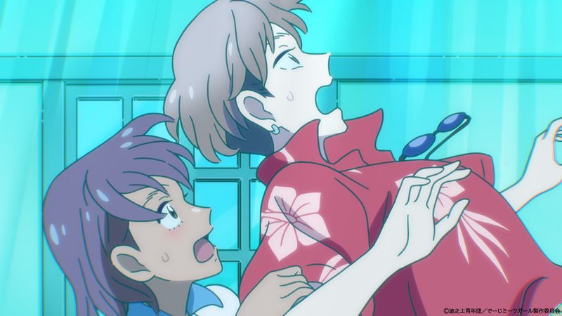 オリジナルショートアニメ「でーじミーツガール」PV第4弾より。