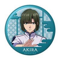 「おっきめ缶バッジ / 塔矢アキラ」