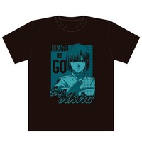 「Tシャツ / 塔矢アキラ」