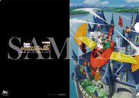 来場者特典のサンプル画像。
原作：モンキー・パンチ (c)TMS 原作：モンキー・パンチ (c)TMS・NTV