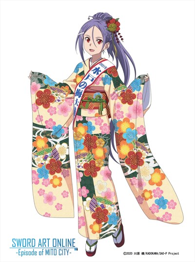 ミトの梅大使ビジュアル。