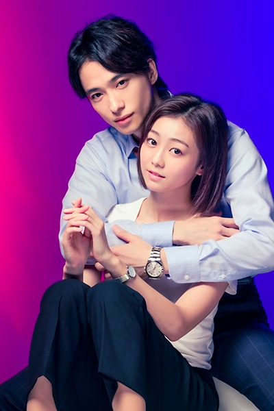 左から上坂弦の戸塚祥太(A.B.C-Z)、雨樹凛子役の高田夏帆。(c)「凛子さんはシてみたい」 製作委員会・MBS