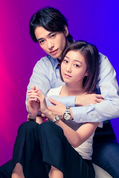 めちゃコミ発 凛子さんはシてみたい ドラマ化 高田夏帆 戸塚祥太が協定結ぶ コメントあり コミックナタリー