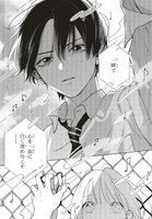 「スタジオカバナ」第1話より。