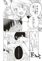 「スタジオカバナ」第1話より。