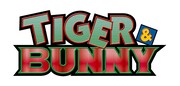 アニメ「TIGER & BUNNY」ロゴ