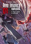 未知の地下世界に挑む少年となんでも屋、「Deep Insanity NIRVANA」1・2巻同時発売