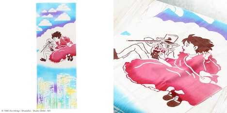 「耳をすませば 本染め手拭い 幻想的な世界」