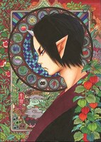 「『鬼灯の冷徹』原画展 ～地獄資料館～」ビジュアル