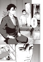 「新・魔法科高校の劣等生 キグナスの乙女たち」1巻より。