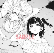 アニメイト特典