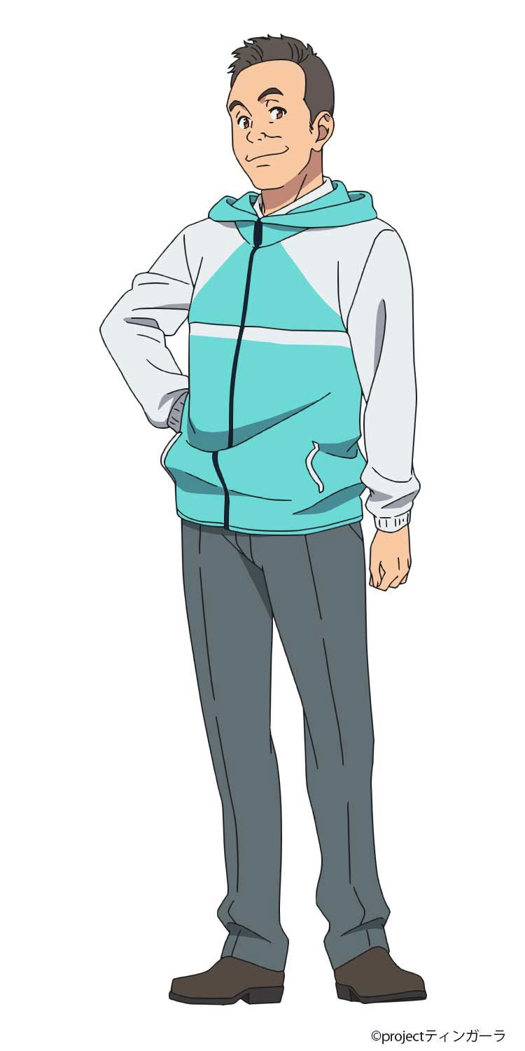 雅藍洞凡人（CV：阪口周平） (c)projectティンガーラ