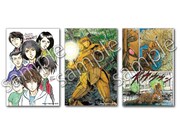 「古代戦士ハニワット」ポストカード