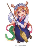「小林さんちのメイドラゴン」より、トール。