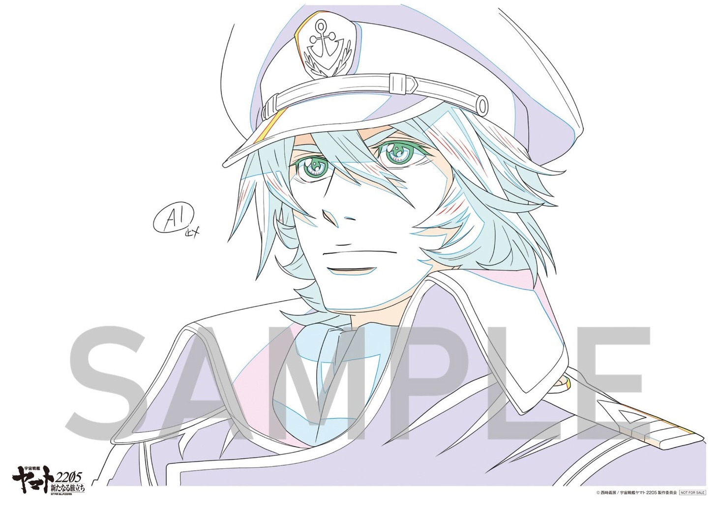 公開1週目に配布されるキャラ原画。 (c)西﨑義展/宇宙戦艦ヤマト2205製作委員会