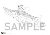 公開4週目に配布されるメカ設定線画。