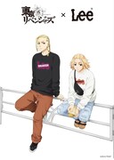東リベ×Lee、マイキーとドラケンをイメージしたコラボスウェット登場