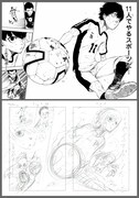 「ブルーロック」1巻収録第1話：「夢」より。上がノ村優介が作画した原稿、下が金城宗幸によるネーム。