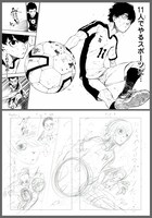 「ブルーロック」1巻収録第1話：「夢」より。上がノ村優介が作画した原稿、下が金城宗幸によるネーム。