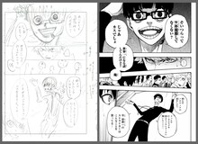 「ブルーロック」1巻収録第1話：「夢」より。左が金城宗幸によるネーム、右がノ村優介が作画した原稿。