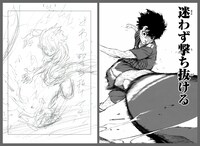 「ブルーロック」1巻収録第1話：「夢」より。左が金城宗幸によるネーム、右がノ村優介が作画した原稿。