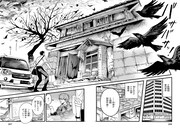 「シャラクナ ～怪奇心霊見聞録～」より。