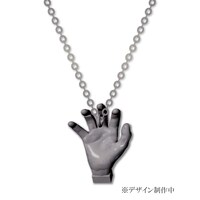 「僕のヒーローアカデミア 第一回 敵＜ヴィラン＞連合総会 シルバーネックレス 死柄木弔」