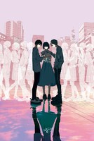 コミカライズ版「サマーゴースト」イラスト。