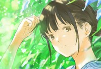 「一ノ瀬ユウナが浮いている」イラスト