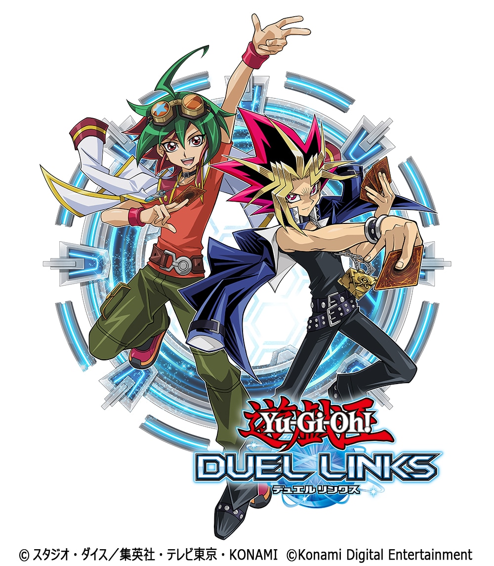 「『遊戯王ARC-V』ワールド」キービジュアル