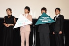 「さんかく窓」先行上映会、島崎信長&羽多野渉が実際に遭った怖い体験とは