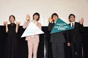 左から安済知佳、島崎信長、羽多野渉、三上哲。