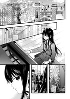 「DEEMO -Prelude-」1巻より。