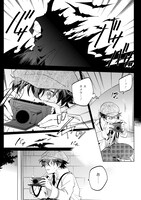 「カラクリ・ミステリヰ」1巻より。