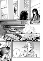 「DEEMO -Prelude-」1巻より。