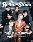 藤本タツキの創作への情熱に迫る「チェンソーマン」特集がRolling Stone Japanで