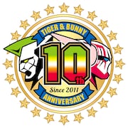 「TIGER & BUNNY 10th Anniversary」ロゴ