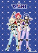 「アイドルランドプリパラ」WITHの新ビジュアル。(c)T-ARTS / syn Sophia / ILPP