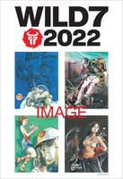 「ワイルド7 カラーポスターカレンダー・2022」