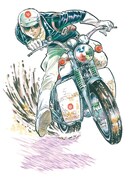 「ワイルド7 カラーポスターカレンダー・2022」