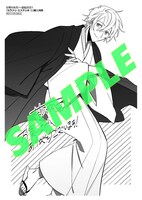 「カラクリ・ミステリヰ」1巻応援店購入特典。