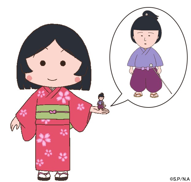 TVアニメ「ちびまる子ちゃん」の「10月のお楽しみ劇場」より。