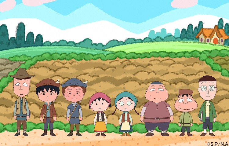 10月の ちびまる子ちゃん で童話 落語エピソードoa まる子太陽や一寸野口が活躍 コミックナタリー