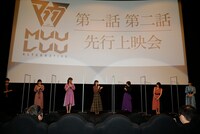 「マブラヴ オルタネイティヴ」第1話・第2話の舞台挨拶付き先行上映会より。